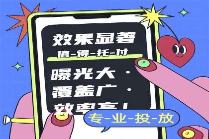 信息流平台案例分享：大数据驱动的个性化推荐
